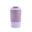12oz Travel Mug with Leakproof Lid Ideal for Hot/Ice Coffee -Purple Carousel 1