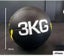 3kg Medicine ball | Fitness ball | All body workout Carousel 1