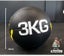 3kg Medicine ball | Fitness ball | All body workout Carousel 3