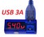 USB Power Current Voltage Tester YC5 Carousel 2