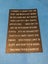 Dyan Reaveley Dylusions Creative Dyary Bigger Back Chat Stickers DYA65449 - B Carousel 5