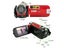 Video Camera Camcorder 3 Inch Portable Clearance - Clearance Carousel 2