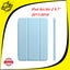 iPad Air / Air 2 9.7 Case Carousel 1