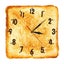 Plush Toy Night Light Alarm Clock for Kids Carousel 4
