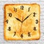 Plush Toy Night Light Alarm Clock for Kids Carousel 7