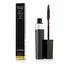 Chanel Inimitable Intense Mascara - # 20 Brun 6g/0.21oz Carousel 2