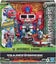 Transformers Rise of the Beasts: Smash Changers Optimus Prime Carousel 1