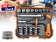 Hand Tools Screw Driver Set Carousel 1