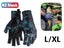 Outdoor Hunting Fishing Gloves NZ Clearance Carousel 1