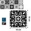 10Pcs Moroccan WallPaper Tile Sticker Wall Vinyl Decals *Over Stocked* Carousel 3