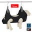 Brand New Pet Dog Grooming Hammock Harness Double *Sale NOW* Carousel 13