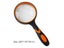 Magnifying Glass Magnifier Carousel 7