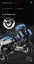 1:5 Scale 2369pcs Lego style R1250GS adventure bike Model builder set Carousel 8