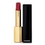 CHANEL - Rouge Allure L’extrait Lipstick - # 818 Rose Independent 2g/0.07oz Carousel 1