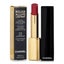 CHANEL - Rouge Allure L’extrait Lipstick - # 818 Rose Independent 2g/0.07oz Carousel 2