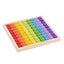Wooden Math Multiplication Board Game Learning Toy Carousel 6