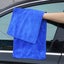 Microfiber Towel Car Care Polishing Wash Cleaning Cloth Plush Washing Carousel 2