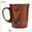 Arshen 300ml Primitive Drinking Mug Handmade Wooden Mug Natural Tea Carousel 3