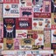 Patchwork Quilting Sewing Fabric BBQ King of the Grill Signs Material 50x55cm FQ Carousel 1