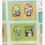 Patchwork Quilting Fabric Bazoople Campout Book Panel 92x110cm Carousel 9