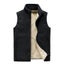 Autumn Winter Fleece Mens Vest Jacket Casual Warm Thick Big Tall Plus Carousel 1