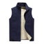 Autumn Winter Fleece Mens Vest Jacket Casual Warm Thick Big Tall Plus Carousel 2