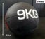 9kg Medicine ball | Fitness ball | All body workout Carousel 1