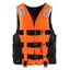 Adult Life Jacket Adjustable Buoyancy Aid Swimming Boating Sailing Carousel 1