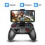 Upgraded Mobile Game Controller, Wireless Bluetooth Gamepad Joystick Multimedia Carousel 3