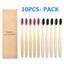 10PCS Colorful Natural Bamboo Toothbrush Set Soft Bristle Charcoal Carousel 1