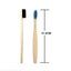10PCS Colorful Natural Bamboo Toothbrush Set Soft Bristle Charcoal Carousel 7