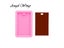 Rectangular Silicone Molds For DIY Necklace Jewelry With Shiny Epoxy Resin Carousel 2