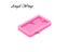 Rectangular Silicone Molds For DIY Necklace Jewelry With Shiny Epoxy Resin Carousel 3