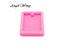 Rectangular Silicone Molds For DIY Necklace Jewelry With Shiny Epoxy Resin Carousel 5