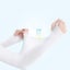 Arm Sleeve For Sun Protection Arm Warmer Camouflage Solid Color Half Carousel 4