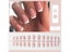 False Nails Fake Nails Carousel 4