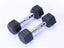 Hex Dumbbells 2 x 1kg Lee Warehouse Carousel 2