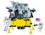 Cobi - SMITHSONIAN 21079 APOLLO 11 370pcs Carousel 3