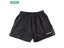 Original Joola 732 New Table Tennis Shorts For Men Women Ping Pong Clothes Carousel 4