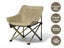 Outdoor Folding Camping Chair-Yellow Carousel 1