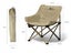Outdoor Folding Camping Chair-Yellow Carousel 5