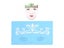 7pcs Set Reusable Face Paint Stencils For Body Painting Facial Makeup Carousel 5