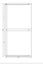 DEAL! Plywood Wall mounted 800W x 295D x 600H Carousel 3
