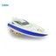 TFL Luxury Yacht Princess RC Gas boat 30CC engine Carousel 2