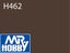 Gunze - H462 Aqueous Flat Black Brown Carousel 1