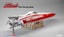 TFL Blade Rocket Fiberglass Gasoline Racing Boat with 30CC Gasoline Engine Carousel 7