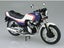 Aoshima - 1/12 CBX400F Tricolor Carousel 2