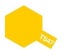 Tamiya TS-47 Spray Chrome Yellow [85047] Carousel 1