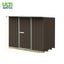 2280 x 1530 x 1980mm Ulti-mates Garden Shed Ironsand Carousel 1