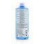La Roche Posay Lipikar Gel Lavant Soothing Protecting Shower Gel 750ml/25.35oz Carousel 2